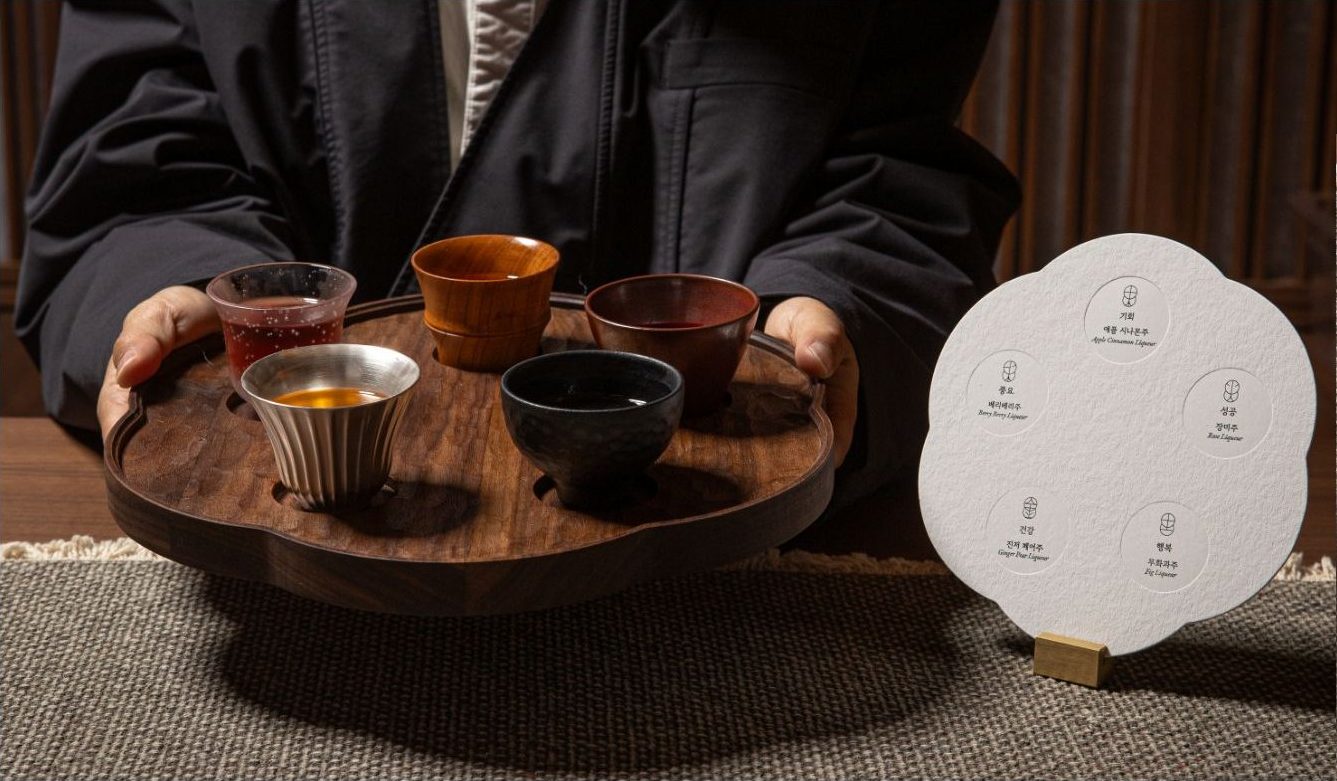 Ohaengju tasting set